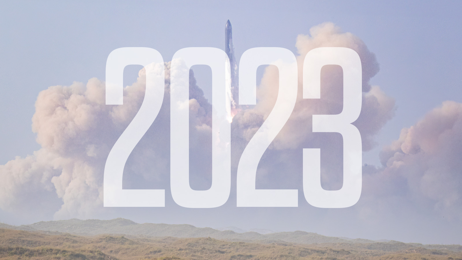 2023