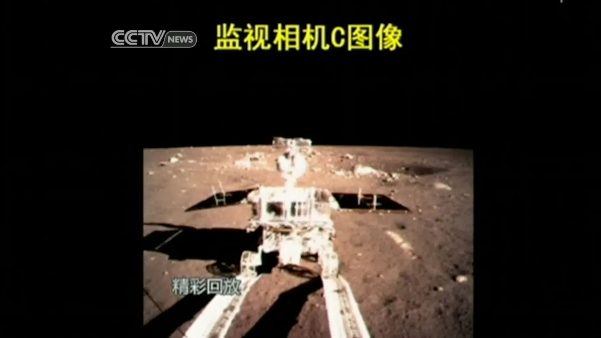 2013-space-race-poster