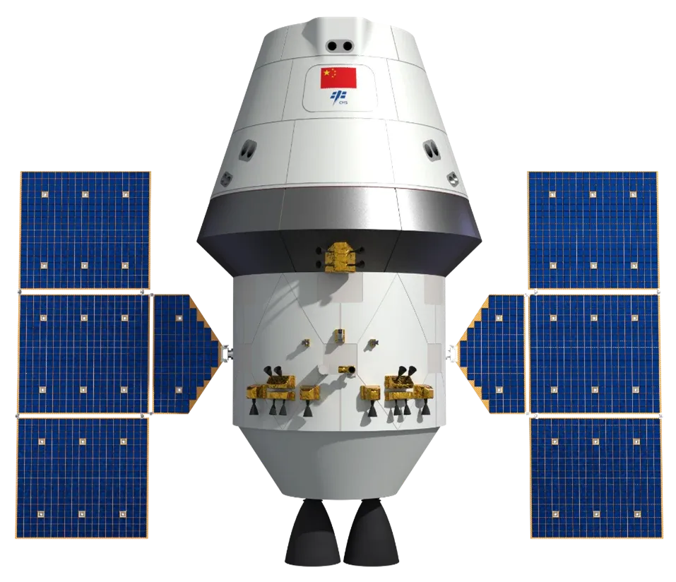 china-capsule.fjAvLatO_2leQvc