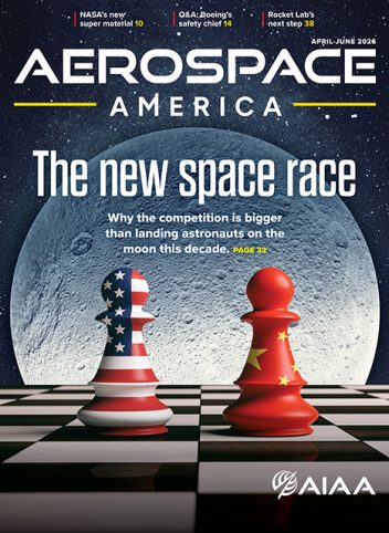AA AprJune 2026 cover_web
